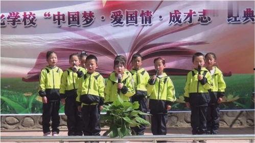 神州谣朗诵视频成人,人生篇章的深情演绎