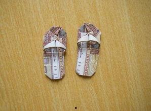 纸拖鞋手工成人制作视频