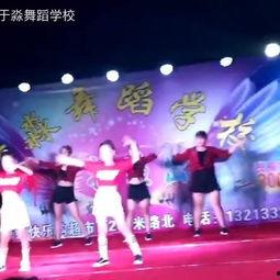 红山果 成人舞蹈视频,探寻民族风韵与现代舞姿的完美融合