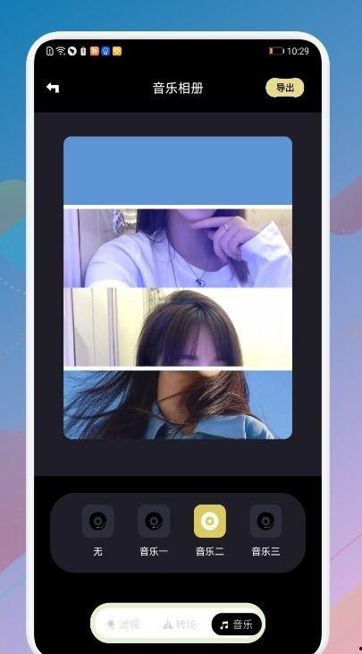 合欢视频成人版在线