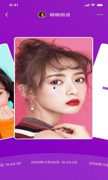 合欢视频成人版在线