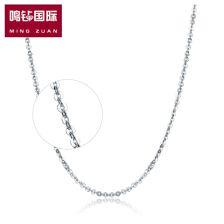 成人项链制作过程视频,揭秘成人项链制作全过程