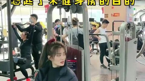 成人健身房搞笑视频,搞笑视频带你领略成人健身房趣味瞬间