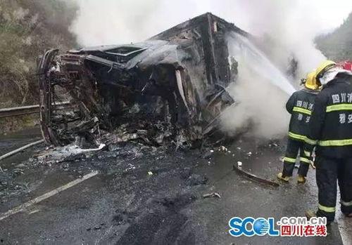 成都成人落水事故视频,成人落水事故紧急救援全过程