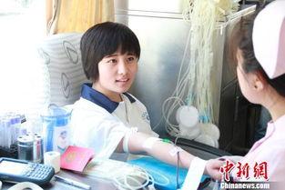 学生献血成人礼视频,成人礼上的无偿献血之旅