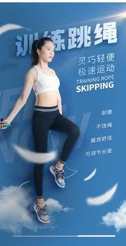 成人男士长高减肥方法视频,跟随视频轻松实现身材逆袭