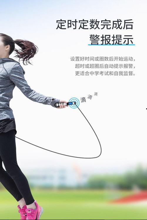 成人男士长高减肥方法视频,跟随视频轻松实现身材逆袭