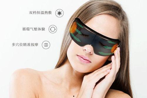 成人避光眼罩怎么戴视频,成人避光眼罩的正确佩戴方法