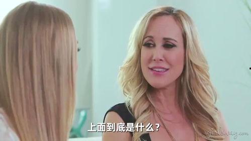 欧美成人双飞视频八区,激情四溢的视觉盛宴