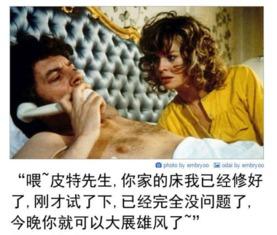 岛国成人夜视频,揭秘隐秘世界背后的真实故事