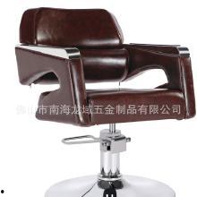 成人洗头椅怎么安装视频,视频教程助你轻松上手