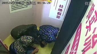 成人性用视频说明,探索性教育的新视角