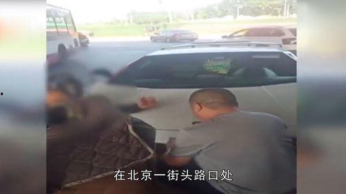 成人撞到头视频真实图片,成人头部撞击瞬间，真实画面令人触目惊心