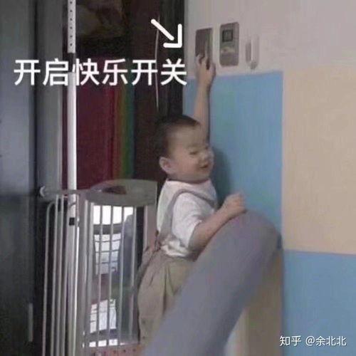 成人撞到头视频真实图片,成人头部撞击瞬间，真实画面令人触目惊心