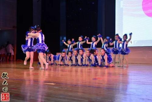 切水果成人舞蹈教程视频