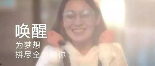 励志短视频激励成人版,励志短视频成人版启示录