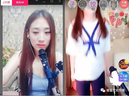 女主播化装变成人偶视频,女主播化装揭秘神秘人偶之谜