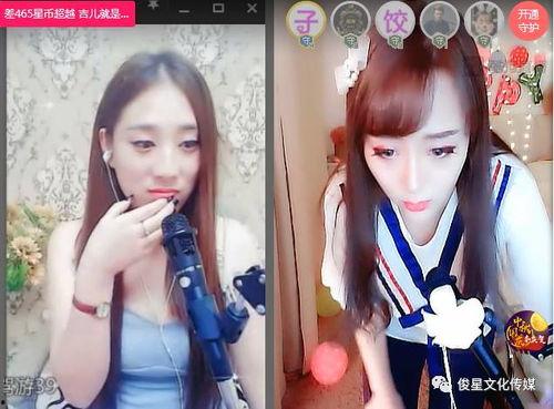 女主播化装变成人偶视频,女主播化装揭秘神秘人偶之谜