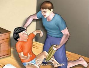 中日高清版成人性视频