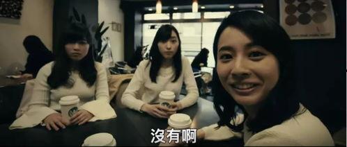 中日高清版成人性视频