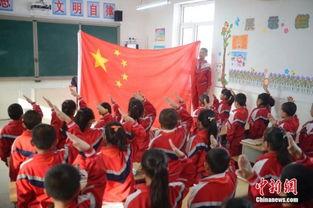 成人室内升国旗视频大全