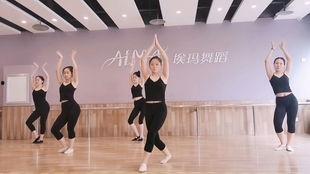 成人舞蹈快动作教学视频,跟随视频轻松掌握舞步技巧