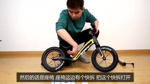 成人滑步车折叠视频,成人滑步车折叠教程视频解析