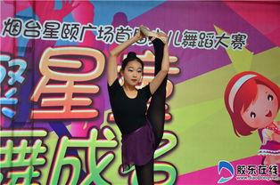 星颐广场成人舞蹈视频,动感旋律下的优雅舞动