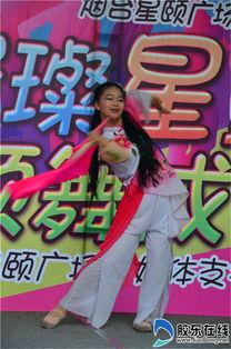 星颐广场成人舞蹈视频,动感旋律下的优雅舞动