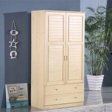 网红成人衣柜视频大全,揭秘时尚达人衣橱搭配秘籍