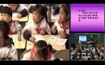 成人微课堂获奖视频大全,成人微课堂获奖视频精华集锦