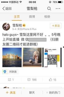 成人微课堂获奖视频大全,成人微课堂获奖视频精华集锦