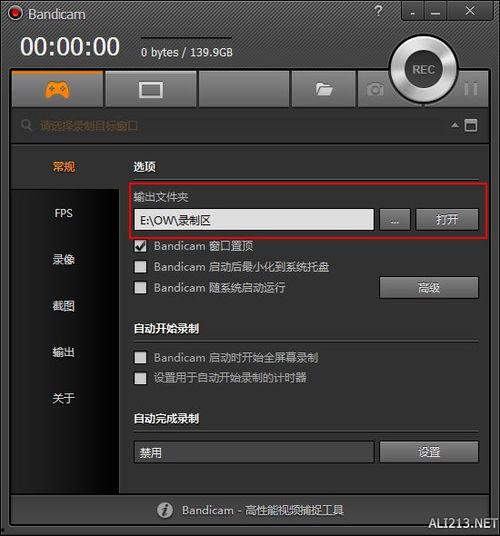 影视先锋成人教程视频,揭秘影视制作全流程