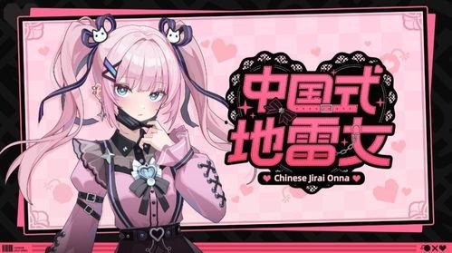 成人r18视频免费,免费R18视频带你领略激情与禁忌