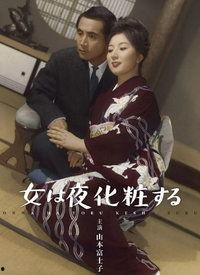 成人化视频在线,网络时代的隐秘诱惑与反思