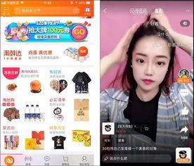 抖抈短视频成人aPP,成人娱乐内容的创新呈现
