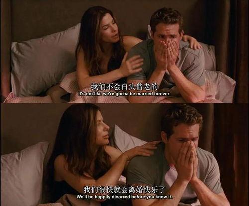 感情视频在线看欧美成人,视频在线观看，情感世界深度解析