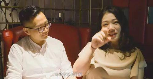 感情视频在线看欧美成人,视频在线观看，情感世界深度解析