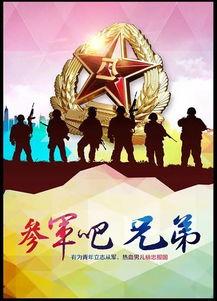 娃娃成人礼视频,青春蜕变，见证成长瞬间