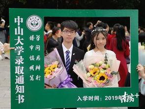 娃娃成人礼视频,青春蜕变，见证成长瞬间