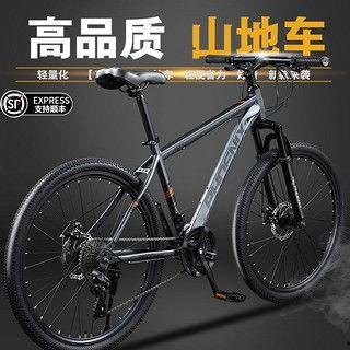 凤凰成人自行车直播视频,畅享骑行乐趣，解锁健康生活新篇章